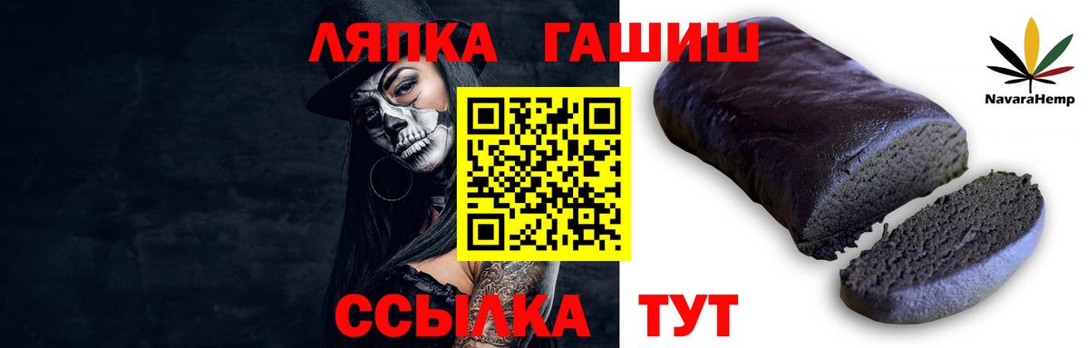 Тихвин  LSD-25  Вход с VPN  МЕТ  Где купить наркотики?  КОКАИН  МЕФ   Гашиш 