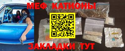 гашиш Первоуральск