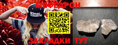 кокаин VHQ Партизанск
