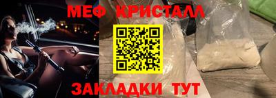 гашиш Первоуральск