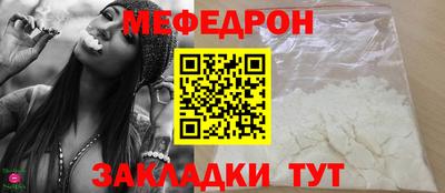 гашиш Первоуральск