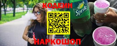 каннабис Пенза