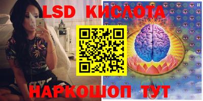 гашиш Первоуральск