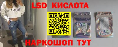 кокаин VHQ Партизанск