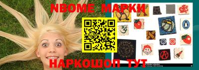 гашиш Первоуральск