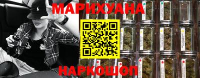 кокаин VHQ Партизанск