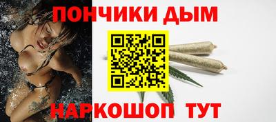 гашиш Первоуральск