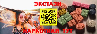гашиш Первоуральск