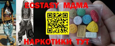гашиш Первоуральск