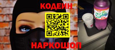 гашиш Первоуральск