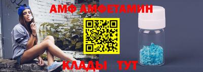 гашиш Первоуральск