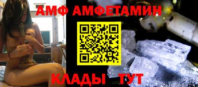 гашиш Первоуральск