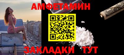 каннабис Пенза