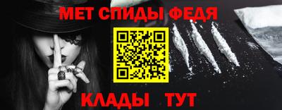 кокаин VHQ Партизанск