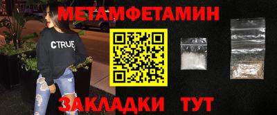 гашиш Первоуральск