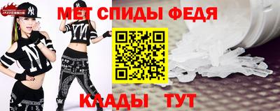 кокаин VHQ Партизанск