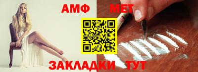гашиш Первоуральск