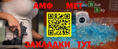 гашиш Первоуральск