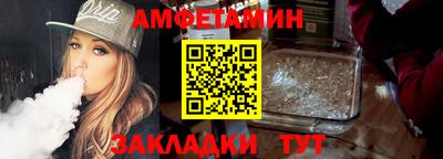 гашиш Первоуральск