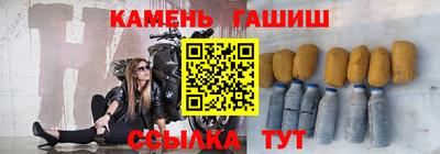 кокаин VHQ Партизанск