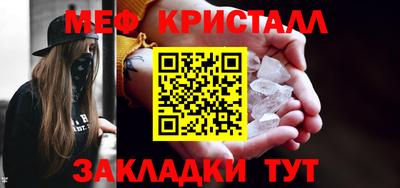 каннабис Пенза
