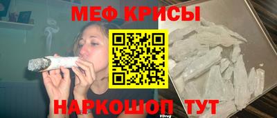 кокаин VHQ Партизанск