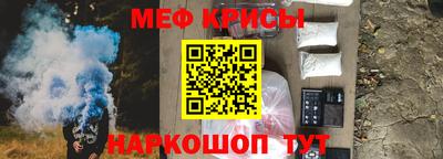 каннабис Пенза