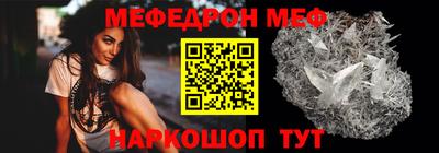 кокаин VHQ Партизанск