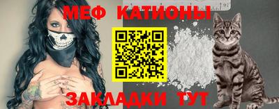 кокаин VHQ Партизанск