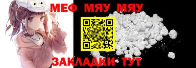 гашиш Первоуральск