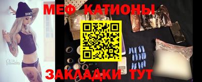 каннабис Пенза