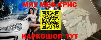 каннабис Пенза