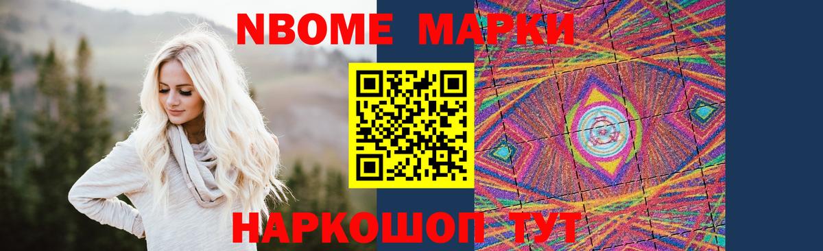 ЛСД экстази кислота  LSD-25 экстази кислота  Тихвин  Вход с VPN 