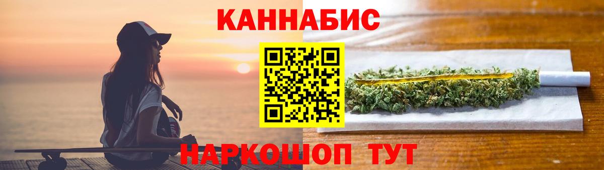 Тихвин  Конопля индика  Марихуана LSD WEED  Каннабис LSD WEED  Вход с VPN 